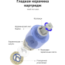 Смеситель для раковины GAPPO G1052-81
